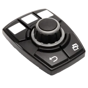 5 Button Rotary Keypad