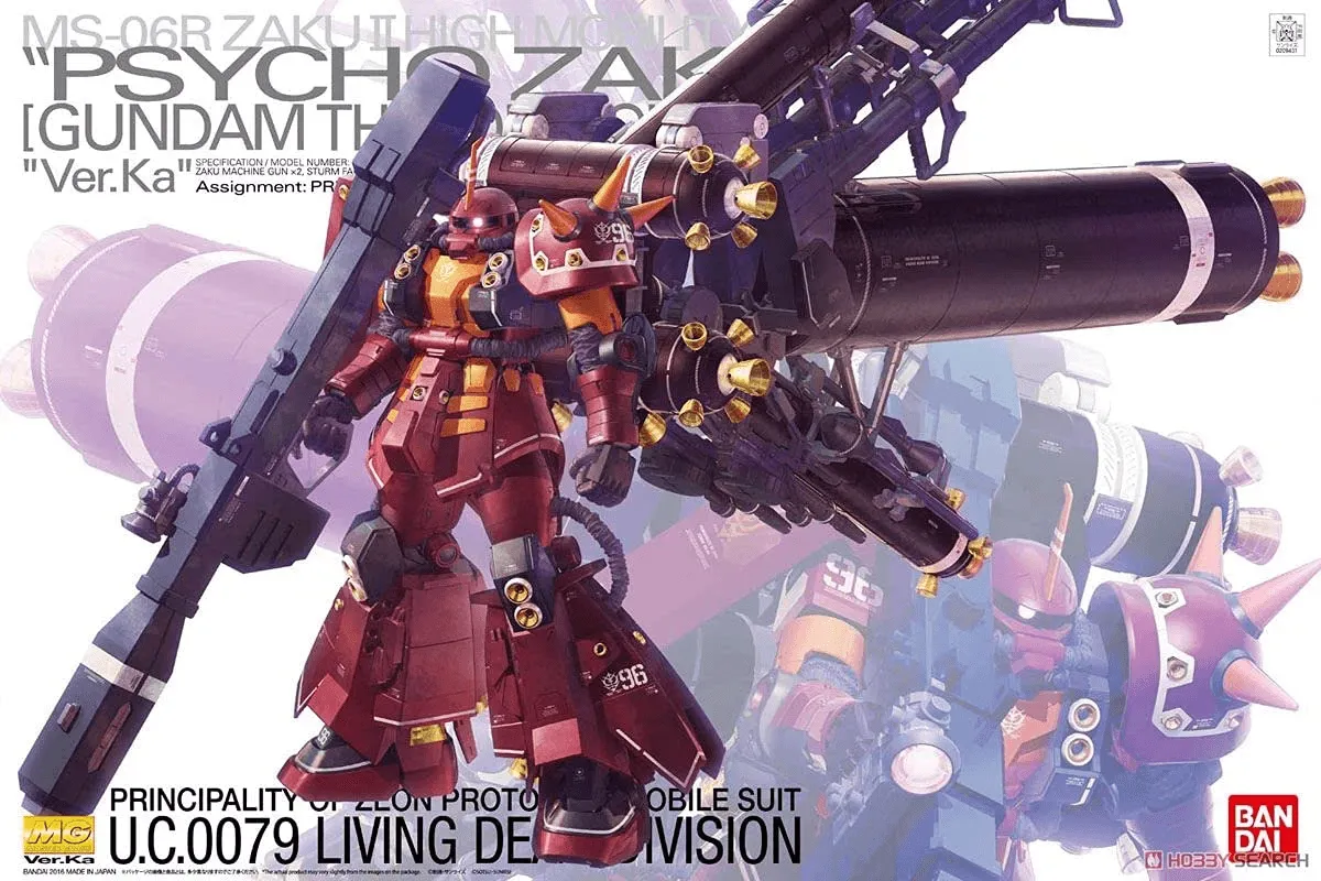 Bandai Psycho Zaku (Gundam Thunderbolt) Ver. Ka MG 1/100 Model Kit